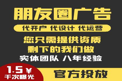 如何通过SEM提高网站流量——以某科技公司的实战案例为证