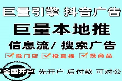 微博信息流内容分发机制揭秘
